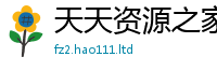 777888管家婆精准四肖把...